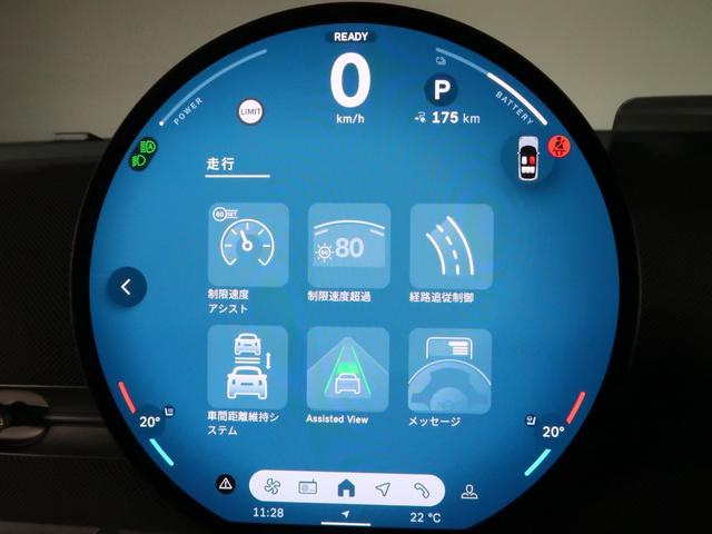 MINI JCW エースマンE ジョンクーパーワークス・トリム Lパッケージ 19AW Pサンルーフ 電動シート アクティブシート サンプロテクションガラス ハーマン AppleCarPlay AndroidAuto ACC Fシートヒーティング ACC(23枚目)