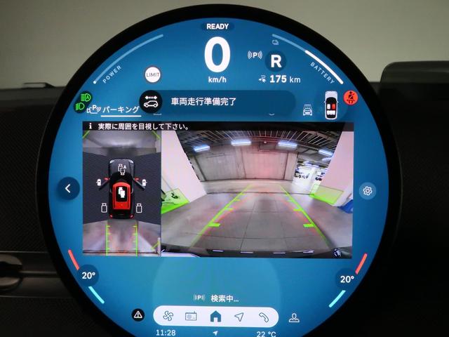MINI JCW エースマンE ジョンクーパーワークス・トリム Lパッケージ 19AW Pサンルーフ 電動シート アクティブシート サンプロテクションガラス ハーマン AppleCarPlay AndroidAuto ACC Fシートヒーティング ACC(24枚目)
