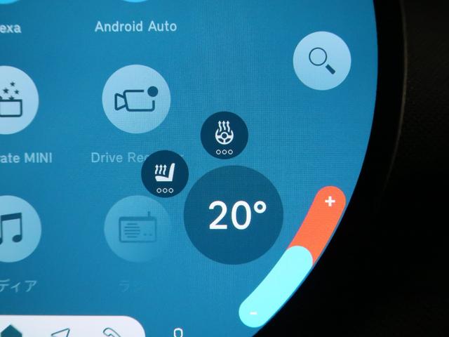 MINI JCW エースマンE ジョンクーパーワークス・トリム Lパッケージ 19AW Pサンルーフ 電動シート アクティブシート サンプロテクションガラス ハーマン AppleCarPlay AndroidAuto ACC Fシートヒーティング ACC(36枚目)