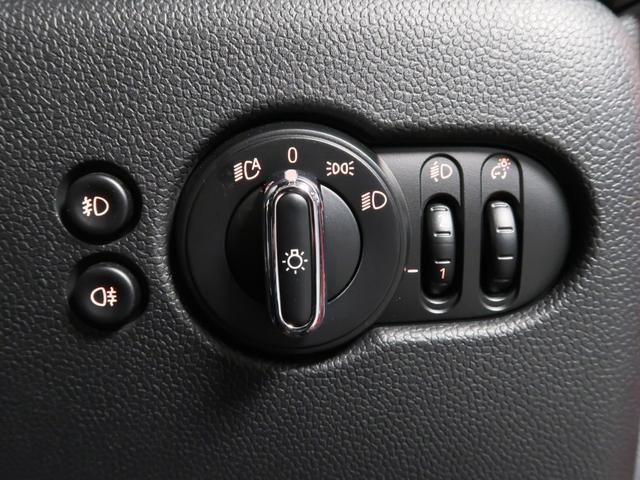 MINI クーパーS パディ・ホプカーク・エディション アクティブクルーズ パーキングアシスト リヤカメラ 17AW(14枚目)