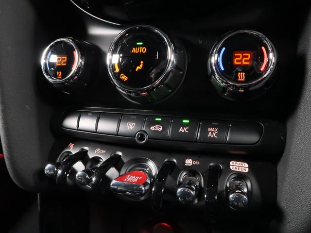 MINI クーパーS パディ・ホプカーク・エディション アクティブクルーズ パーキングアシスト リヤカメラ 17AW(18枚目)