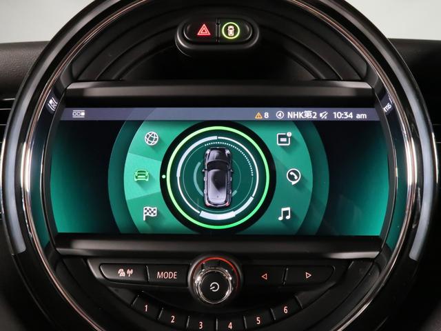 MINI クーパーS パディ・ホプカーク・エディション アクティブクルーズ パーキングアシスト リヤカメラ 17AW(21枚目)