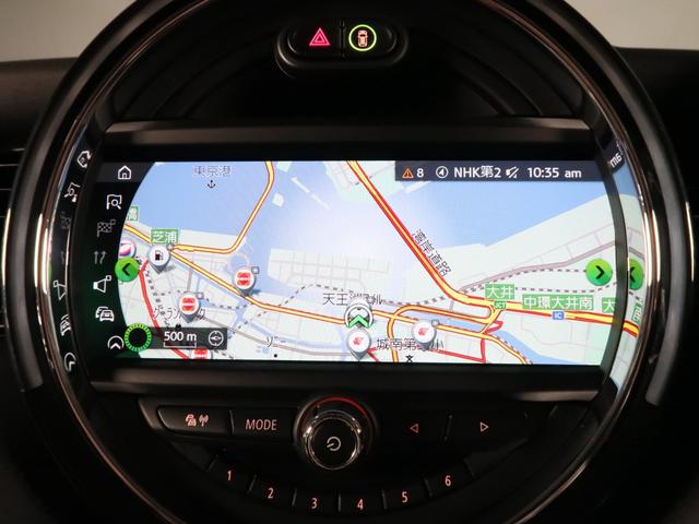 MINI クーパーS パディ・ホプカーク・エディション アクティブクルーズ パーキングアシスト リヤカメラ 17AW(22枚目)