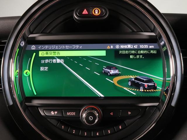 MINI クーパーS パディ・ホプカーク・エディション アクティブクルーズ パーキングアシスト リヤカメラ 17AW(24枚目)