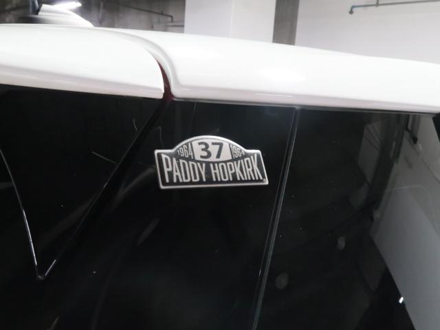 MINI クーパーS パディ・ホプカーク・エディション アクティブクルーズ パーキングアシスト リヤカメラ 17AW(34枚目)