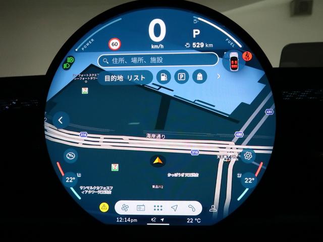 MINI クーパーC クラシック・トリム クラシックトリム ドライビングアシスタントプラス ヘッドアップディスプレイ Fシートヒーティング ステアリングヒーター ワイヤレスチャージング 17AW(21枚目)