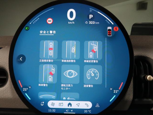 MINI クーパーS コンバーチブル フェイバリット・トリム フェイバードトリム Mパッケージ ハーマンカードン アクティブクルーズ MINI Yoursソフトトップ ステアリングホイールヒーティング Fシートヒーティング Apple Car Play 17AW(25枚目)