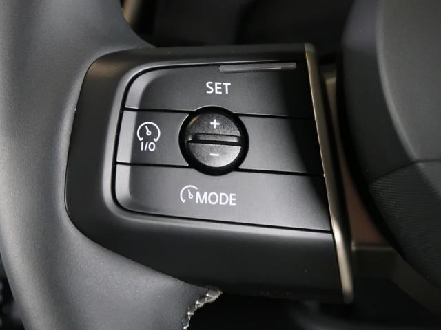 ＭＩＮＩ カントリーマンＤ　クラシック・トリム　ＭＩＮＩ認定中古車２年保証付　Ｍパッケージ　Ｆ電動シート　アクティブクルーズ　バックカメラ　ハーマンカードン　へドアップディスプレイ　１８ＡＷ（13枚目）