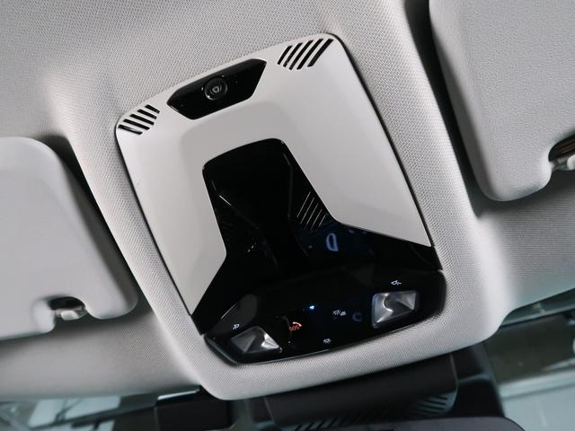 ＭＩＮＩ カントリーマンＤ　クラシック・トリム　ＭＩＮＩ認定中古車２年保証付　Ｍパッケージ　Ｆ電動シート　アクティブクルーズ　バックカメラ　ハーマンカードン　へドアップディスプレイ　１８ＡＷ（17枚目）