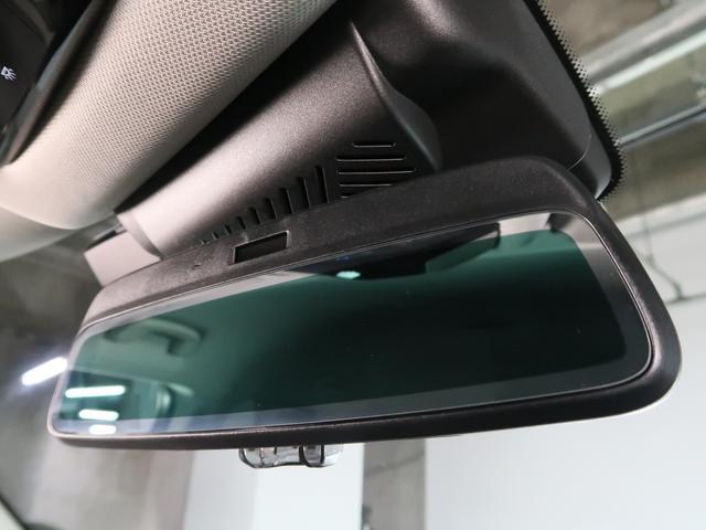 ＭＩＮＩ カントリーマンＤ　クラシック・トリム　ＭＩＮＩ認定中古車２年保証付　Ｍパッケージ　Ｆ電動シート　アクティブクルーズ　バックカメラ　ハーマンカードン　へドアップディスプレイ　１８ＡＷ（18枚目）