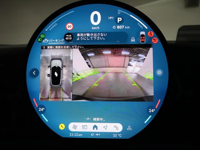 ＭＩＮＩ カントリーマンＤ　クラシック・トリム　ＭＩＮＩ認定中古車２年保証付　Ｍパッケージ　Ｆ電動シート　アクティブクルーズ　バックカメラ　ハーマンカードン　へドアップディスプレイ　１８ＡＷ（23枚目）