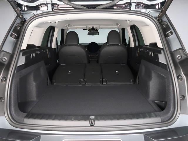 ＭＩＮＩ カントリーマンＤ　クラシック・トリム　ＭＩＮＩ認定中古車２年保証付　Ｍパッケージ　Ｆ電動シート　アクティブクルーズ　バックカメラ　ハーマンカードン　へドアップディスプレイ　１８ＡＷ（30枚目）