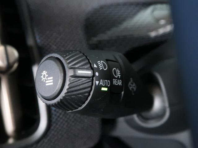 ＭＩＮＩ カントリーマンＤ　クラシック・トリム　クラシックトリム　Ｍパッケージ　ヘッドアップディスプレイ　アクティブクルーズ　ＡｐｐｌｅＣａｒＰｌａｙ　ＡｎｄｒｏｉｄＡｕｔｏ　ハーマンカードン　レーンチェンジウォーニング　オートトランク　１８ＡＷ（16枚目）