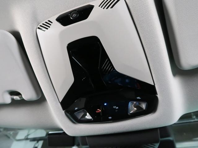 ＭＩＮＩ カントリーマンＤ　クラシック・トリム　クラシックトリム　Ｍパッケージ　ヘッドアップディスプレイ　アクティブクルーズ　ＡｐｐｌｅＣａｒＰｌａｙ　ＡｎｄｒｏｉｄＡｕｔｏ　ハーマンカードン　レーンチェンジウォーニング　オートトランク　１８ＡＷ（17枚目）