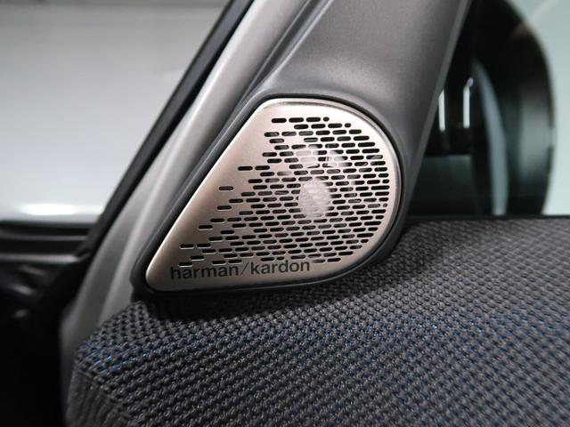ＭＩＮＩ カントリーマンＤ　クラシック・トリム　クラシックトリム　Ｍパッケージ　ヘッドアップディスプレイ　アクティブクルーズ　ＡｐｐｌｅＣａｒＰｌａｙ　ＡｎｄｒｏｉｄＡｕｔｏ　ハーマンカードン　レーンチェンジウォーニング　オートトランク　１８ＡＷ（21枚目）