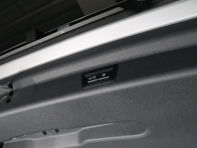 ＭＩＮＩ カントリーマンＤ　クラシック・トリム　クラシックトリム　Ｍパッケージ　ヘッドアップディスプレイ　アクティブクルーズ　ＡｐｐｌｅＣａｒＰｌａｙ　ＡｎｄｒｏｉｄＡｕｔｏ　ハーマンカードン　レーンチェンジウォーニング　オートトランク　１８ＡＷ（36枚目）