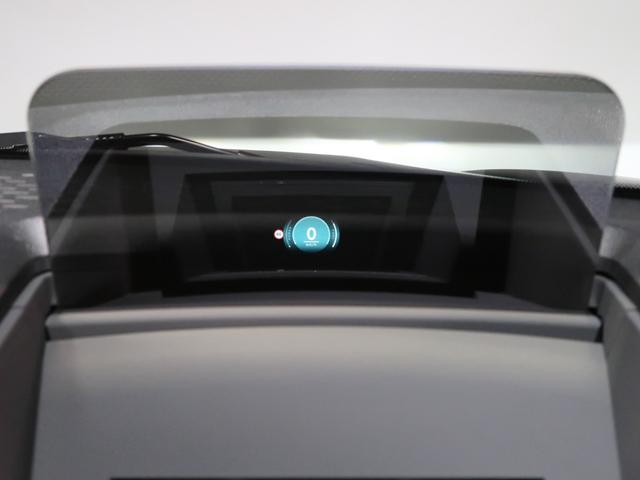 ＭＩＮＩ カントリーマンＤ　クラシック・トリム　クラシックトリム　Ｍパッケージ　ヘッドアップディスプレイ　アクティブクルーズ　ＡｐｐｌｅＣａｒＰｌａｙ　ＡｎｄｒｏｉｄＡｕｔｏ　ハーマンカードン　レーンチェンジウォーニング　オートトランク　１８ＡＷ（38枚目）