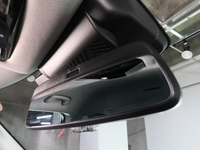 ＭＩＮＩ カントリーマンＤ　クラシック・トリム　クラシックトリム　Ｍパッケージ　ヘッドアップディスプレイ　アクティブクルーズ　ＡｐｐｌｅＣａｒＰｌａｙ　ＡｎｄｒｏｉｄＡｕｔｏ　ハーマンカードン　レーンチェンジウォーニング　オートトランク　１８ＡＷ（39枚目）