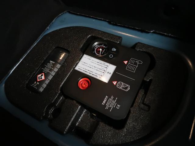 ＭＩＮＩ クーパー　ＭＩＮＩ認定中古車２年保証付　純正ナビ無し　アップルカープレイ　バックカメラ　アクティブクルーズコントロール　リアＰＤＣ　１６ＡＷ（32枚目）