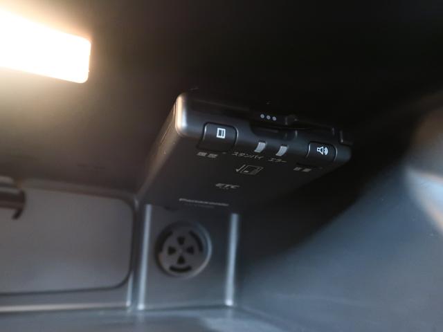 ＭＩＮＩ クーパー　ＭＩＮＩ認定中古車２年保証付　純正ナビ無し　アップルカープレイ　バックカメラ　アクティブクルーズコントロール　リアＰＤＣ　１６ＡＷ（33枚目）