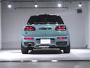 ＭＩＮＩ クーパーＤクラブマンプレミアム＋Ｐクラシック・トリム　限定車ＵＮＴＯＬＤ　ＥＤＩＴＩＯＮ．　ＪＣＷエアロダイナミクスキット　Ｆシートヒーター　ＡＣＣ　ＡｐｐｌｅＣａｒＰｌａｙ　ナビゲーションシステム　黒革　１８ＡＷ（7枚目）