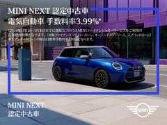 �ͣɣΣɥե����ʥ󥷥�륵���ӥ������ѤΤ����ͤ��оݤǤ������оݥХ�塼�����󡢥����ץ󥨥�ɥ꡼���˥���������ɥ�����ξ��ɸ����������������ŵ���ư�֤ϣ���������Ȥʤ�ޤ� 3