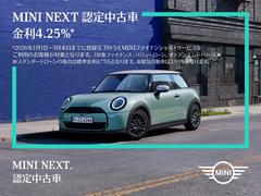 �ͣɣΣɥե����ʥ󥷥�륵���ӥ������ѤΤ����ͤ��оݤǤ������оݥХ�塼�����󡢥����ץ󥨥�ɥ꡼���˥���������ɥ�����ξ��ɸ��������������� 3