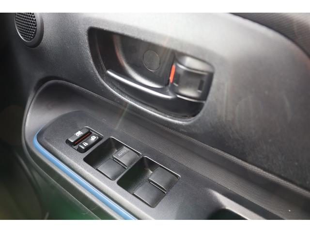 アクア Ｓ　Ｓ　グレード・ナビ・ＥＴＣ・Ｂｌｕｅｔｏｏｔｈ・スマートキー・キーレス　スタート・ＣＤ／ＤＶＤ再生・オートエアコン・オートライト（30枚目）