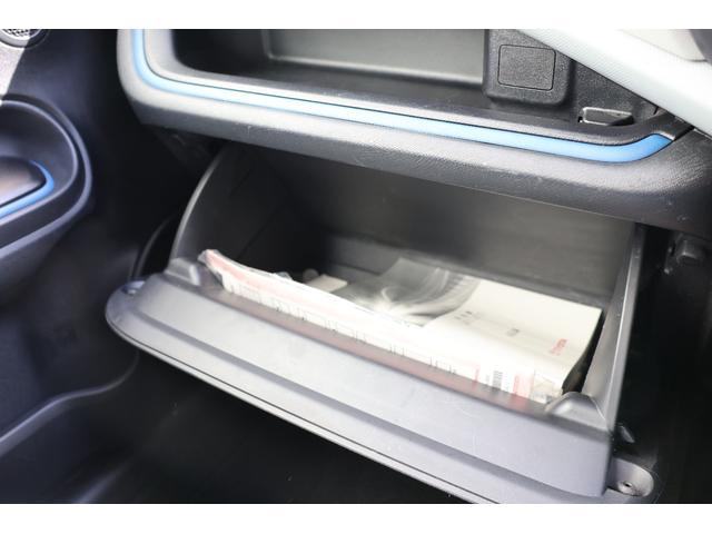 アクア Ｓ　Ｓ　グレード・ナビ・ＥＴＣ・Ｂｌｕｅｔｏｏｔｈ・スマートキー・キーレス　スタート・ＣＤ／ＤＶＤ再生・オートエアコン・オートライト（39枚目）