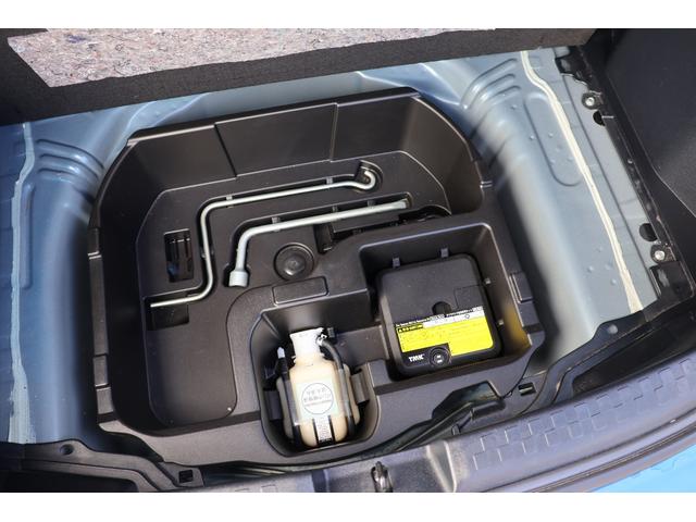 アクア Ｓ　Ｓ　グレード・ナビ・ＥＴＣ・Ｂｌｕｅｔｏｏｔｈ・スマートキー・キーレス　スタート・ＣＤ／ＤＶＤ再生・オートエアコン・オートライト（46枚目）