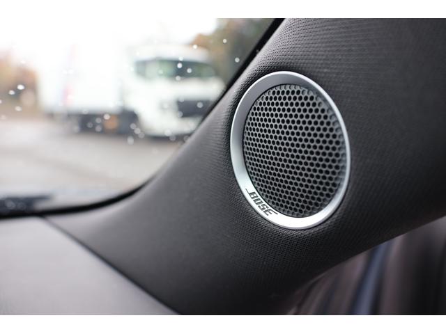 ＣＸ－５ ＸＤ　エクスクルーシブモード　２．２Ｌターボディゼル・ＸＤ　エクスクルーシブ　モード・ＢＯＳＥサウンド・本革・ヒーター・パワーシート・サンルーフ・ナビ・ＥＴＣ・Ｂｌｕｅｔｏｏｔｈ・キーレス・クリアランスソナー・アダプティブクルーズ（46枚目）