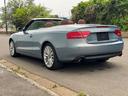 AUDI A5 CABRIOLET