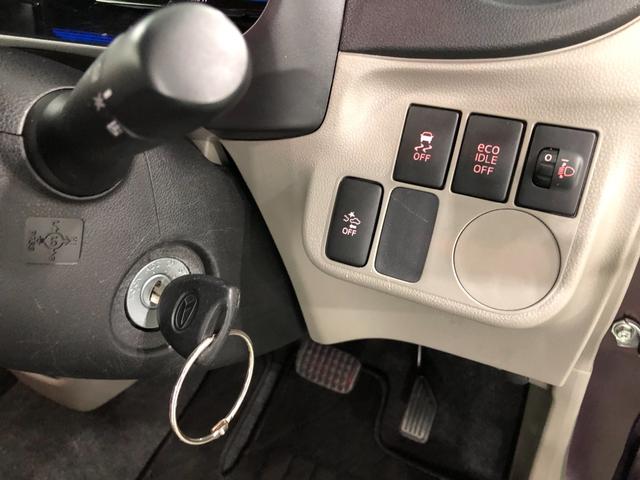 X SA ワンオーナー 禁煙車 車検整備付(11枚目)