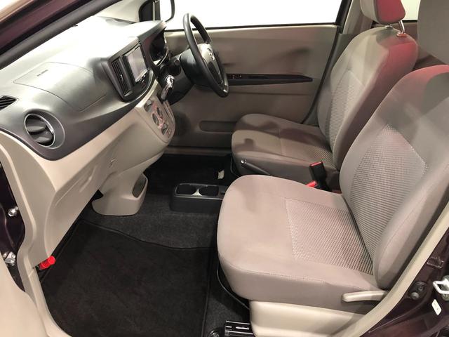 X SA ワンオーナー 禁煙車 車検整備付(33枚目)