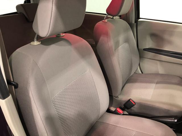 X SA ワンオーナー 禁煙車 車検整備付(44枚目)