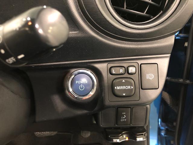 S ブルートゥースオーディオ ETC LEDヘッドランプ バックカメラ スマートキー ハイブリッド(10枚目)