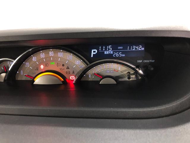 G SAII 1年保証・距離無制限 ナビ 全周囲カメラ LEDヘッドランプ 両側電動スライドドア(6枚目)