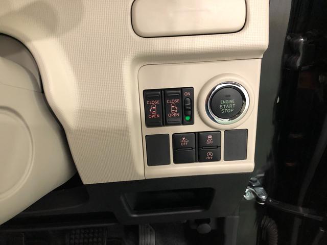 G SAII 1年保証・距離無制限 ナビ 全周囲カメラ LEDヘッドランプ 両側電動スライドドア(8枚目)