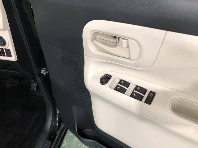 G SAII 1年保証・距離無制限 ナビ 全周囲カメラ LEDヘッドランプ 両側電動スライドドア(38枚目)