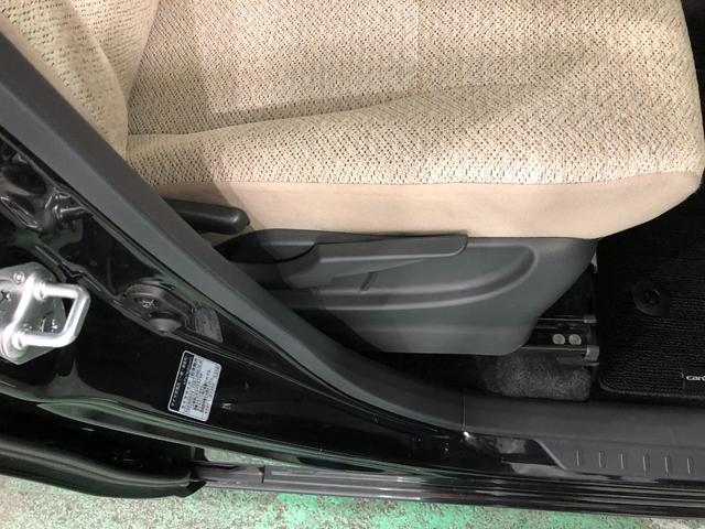 G SAII 1年保証・距離無制限 ナビ 全周囲カメラ LEDヘッドランプ 両側電動スライドドア(43枚目)