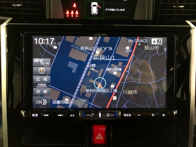 トール カスタムＧ　ＳＡＩＩ　１年保証・距離無制限　８インチ純正ナビ　バックモニター　ＬＥＤヘッドライト　フォグランプ　純正アルミホイール　クルーズコントロール　オートエアコン　キーレスエントリー　ＤＶＤ再生　Ｂｌｕｅｔｏｏｔｈ接続（6枚目）