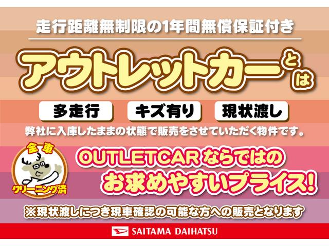 １．６ｉ－Ｌアイサイト　プラウドエディション　認定中古車／キーフリーシステム／プッシュスタート／アルミホイール／ナビ／バックカメラ／ＥＴＣ／オートエアコン／走行４６２５キロ(5枚目)