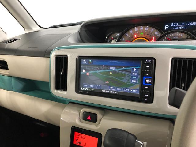 ＧメイクアップＶＳ　ＳＡＩＩＩ　１年保証・距離無制限　禁煙車／Ｂｌｕｅｔｏｏｔｈ対応純正ナビ／ＬＥＤヘッドライト／衝突被害軽減ブレーキ／１オーナー／フルセグＴＶ／両側電動スライドドア／バックカメラ／アイドリングストップ／オートエアコン(2枚目)