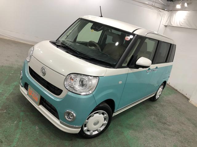 ＧメイクアップＶＳ　ＳＡＩＩＩ　禁煙車　大画面ナビ　ドラレコ　１年保証・走行距離無制限　禁煙車　ＬＥＤヘッドライト　純正８インチナビ　フルセグＴＶ　ＤＶＤ　ＣＤ　ＢＴオーディオ　ドライブレコーダー　両側電動スライドドア　スマートアシスト　点検記録簿有(24枚目)