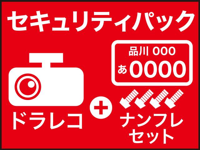 ハイゼットトラック ローダンプ　４ＷＤ／ＭＴ５速／走行距離９９２２キロ／ラジオ　１年保証距離無制限　走行距離９９２２キロ　４ＷＤ　ＭＴ５速　ＦＭＡＭラジオ　純正フロアマット　助手席エアバッグ　マニュアルエアコン（59枚目）