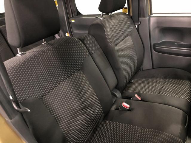 ウェイク LレジャーエディションSA2 両側パワスラ LED 車検整備 一年保証・走行距離無制限 走行42173キロ フルセグナビ TV DVD BTオーディオ バックカメラ ETC サイドエアバック オートライト LEDヘッドライト 両側電動スライドドア(43枚目)