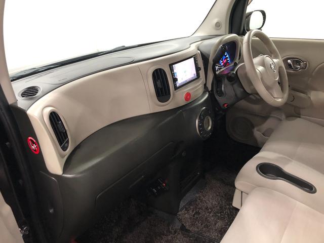 キューブ １５Ｘ　Ｖセレクション　走行４３１２０キロ／ナビ／ＥＴＣ　一年保証・走行距離無制限　走行４３１２０キロ　助手席エアバック　ＥＴＣ　純正カーペットマット　フルセグナビ　ブルートゥース　オートライト　ベンチシート（31枚目）