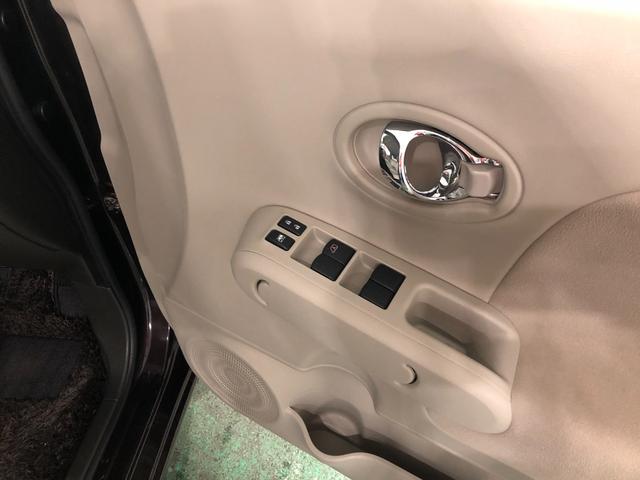 キューブ １５Ｘ　Ｖセレクション　走行４３１２０キロ／ナビ／ＥＴＣ　一年保証・走行距離無制限　走行４３１２０キロ　助手席エアバック　ＥＴＣ　純正カーペットマット　フルセグナビ　ブルートゥース　オートライト　ベンチシート（41枚目）