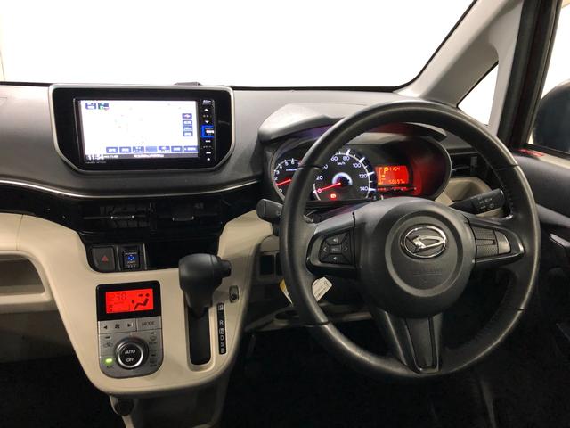 ムーヴ XリミテッドII SA3 走行58697キロ 車検整備付 一年保証・走行距離無制限 走行58697キロ フルセグナビ ブルートゥース バックカメラ ドラレコ オートライト LEDヘッドライト アイドリングストップ ベンチシート シートヒーター(5枚目)