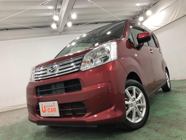 ムーヴ XリミテッドII SA3 走行58697キロ 車検整備付 一年保証・走行距離無制限 走行58697キロ フルセグナビ ブルートゥース バックカメラ ドラレコ オートライト LEDヘッドライト アイドリングストップ ベンチシート シートヒーター(7枚目)